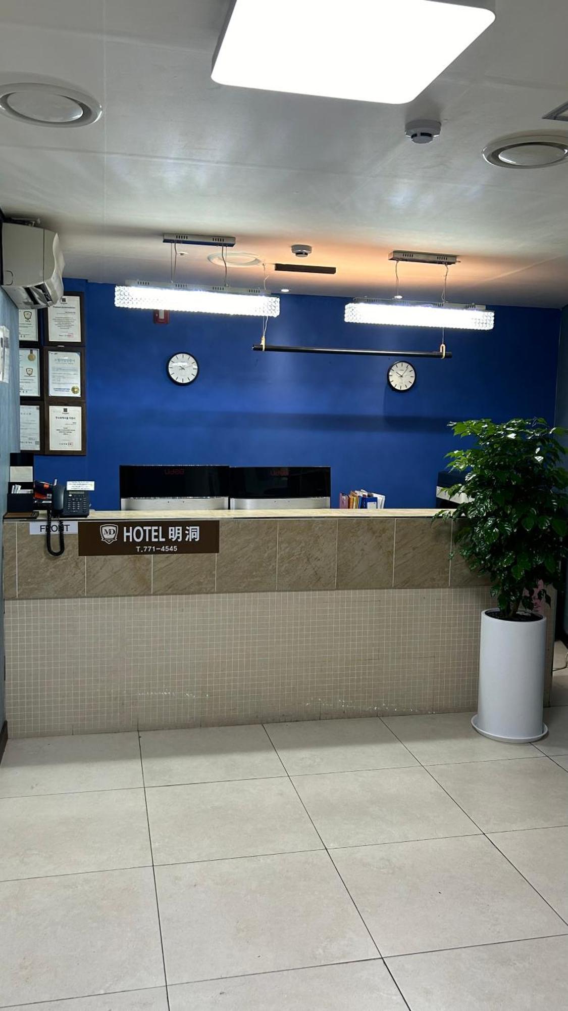 Hotel Myeongdong Seul Esterno foto